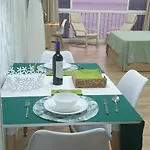 شقة Salitre *