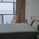 Salitre شقة *